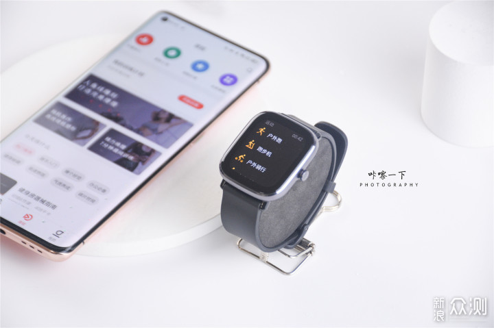 Amazfit GTS 2 mini：性价比超高的穿戴神器_新浪众测