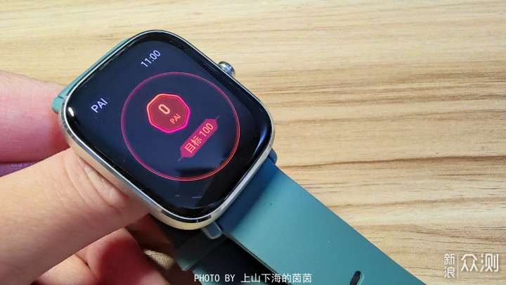 Amazfit GTS 2 mini——最完美的女士智能手表_新浪众测