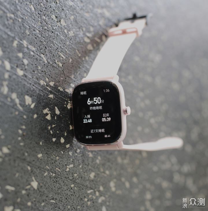 Amazfit GTS 2 mini运动手表　健康智能管家_新浪众测