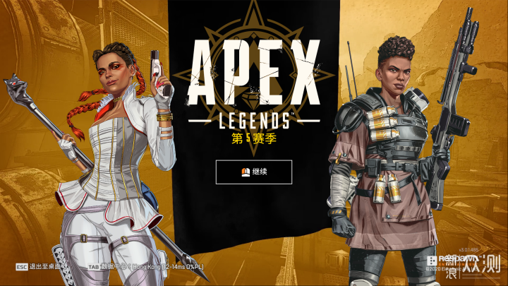 疑似吃鸡？其实是Apex英雄，游戏专注创新味道_新浪众测