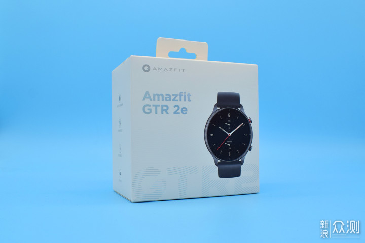 颜值虽非正义但的确可圈可点—Amazfit GTR 2e_新浪众测