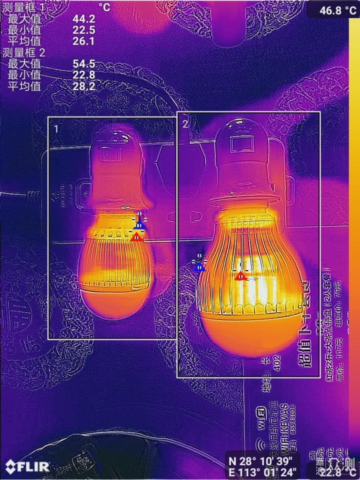 十二只高显色指数LED灯泡详解及选购指南_新浪众测