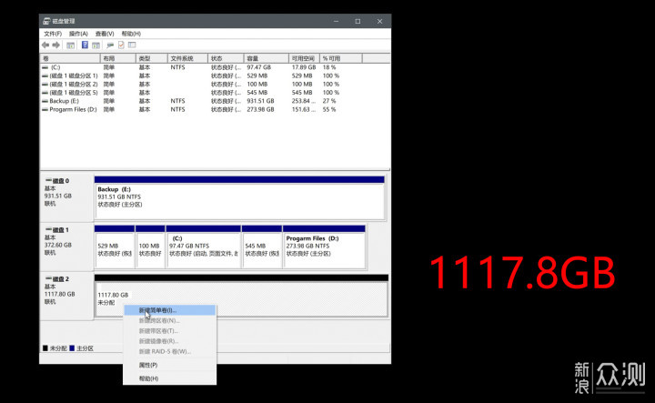 全新、过保、库存货，intel 750 1.2T MLC_新浪众测