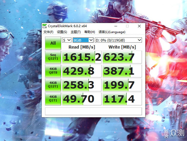 忆联AM620 M.2固态硬盘：小身材也有不俗性能_新浪众测