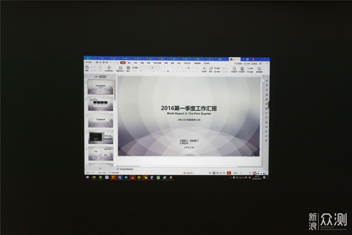 多功能商务投影新选择--明基E540无线投影仪_新浪众测