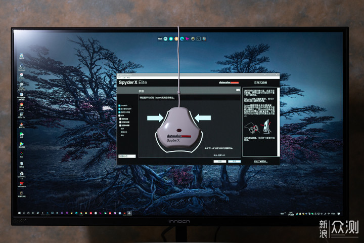 摄影师角度带你体验INNOCN M1U色彩管理显示器_新浪众测