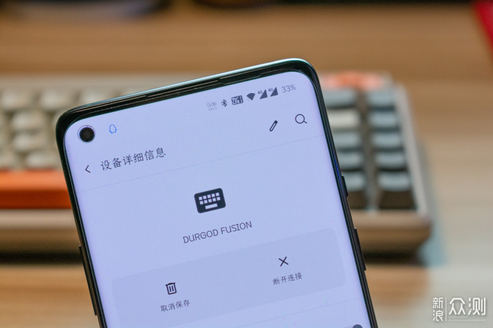 选购无线键盘那些事，聊聊杜伽Fusion无线键盘_新浪众测