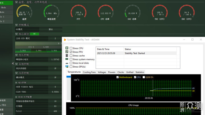 新装机，铭瑄iCraft B550M WiFi主板装机体验_新浪众测