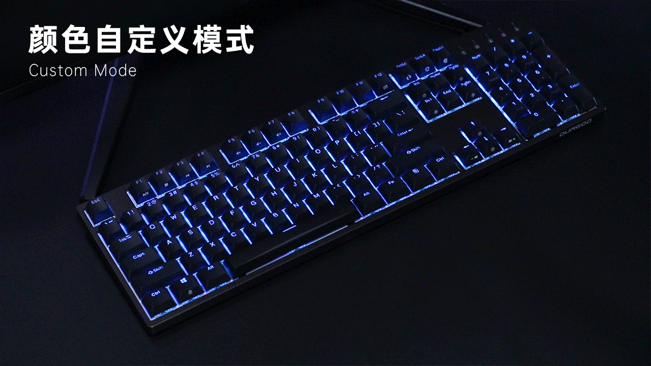 闷骚必备,杜伽K310 Nebula RGB银轴机械键盘_新浪众测