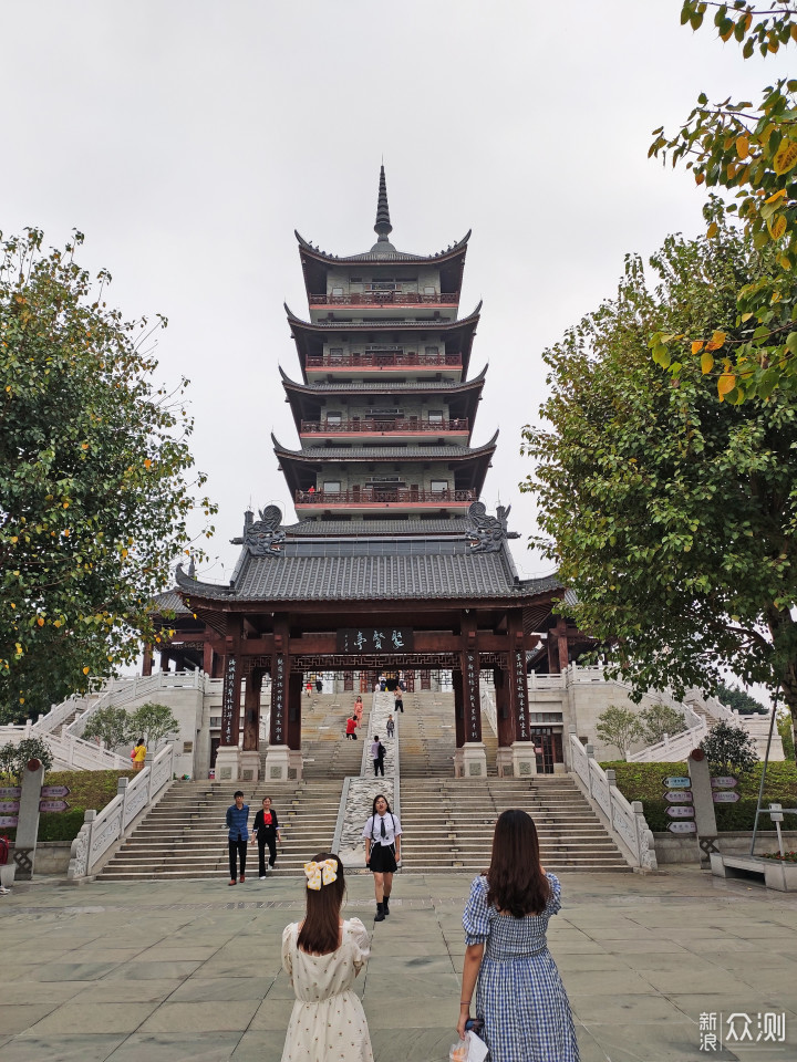 假日旅游一记，魁星阁推荐之！_新浪众测