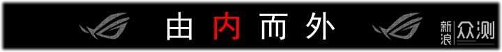 可以打电话的游戏机！解锁腾讯ROG游戏手机5_新浪众测