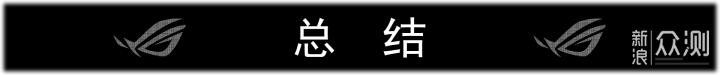 可以打电话的游戏机！解锁腾讯ROG游戏手机5_新浪众测