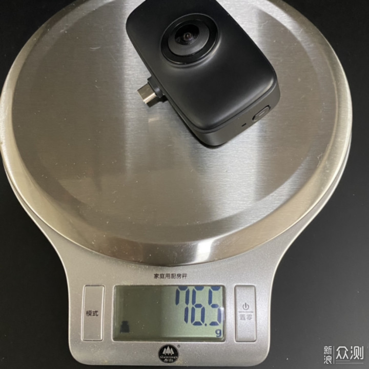 千元以内最具性价比的全景相机Qoocam FUN_新浪众测