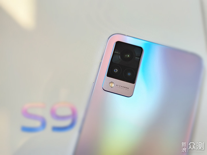 自拍性能大幅提升 自拍旗舰vivo S9的全面进化_新浪众测