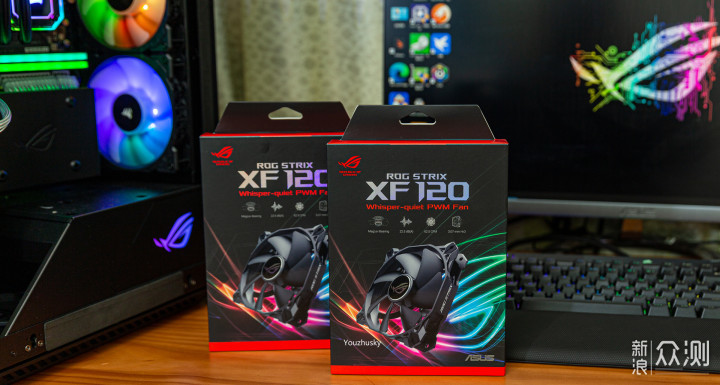 华硕 风神 XF120 新品磁悬浮静音风扇开箱试玩_新浪众测