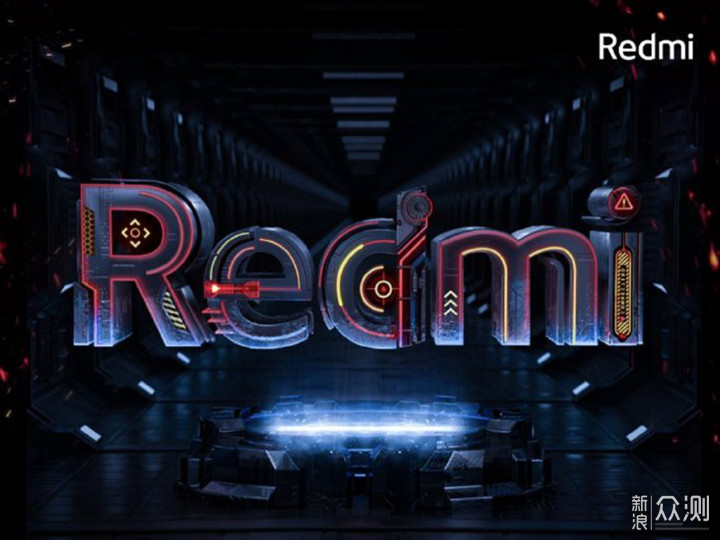 Redmi 游戏手机月底发布，说说我的一些期待！_新浪众测