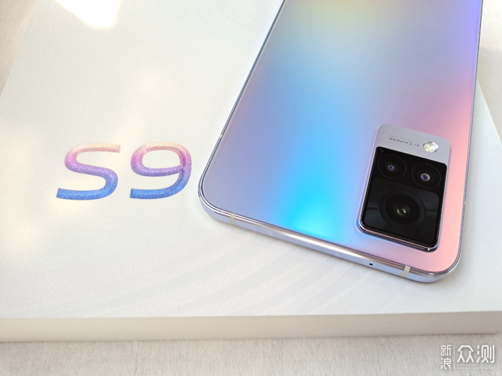 自拍性能大幅提升 自拍旗舰vivo S9的全面进化_新浪众测