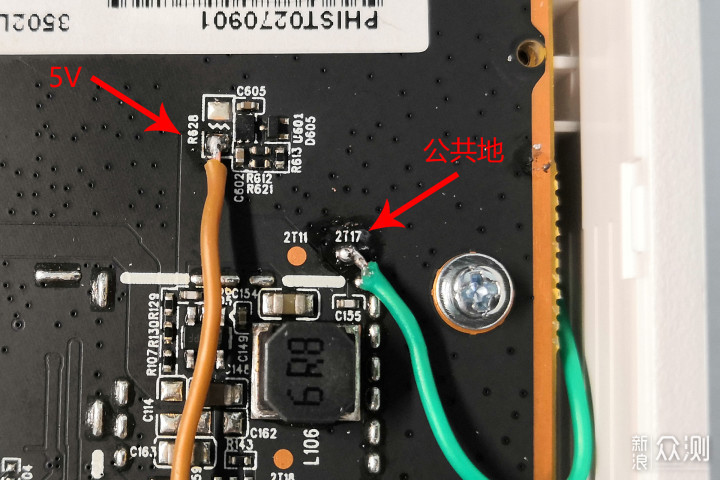 拔插头太麻烦，为N1加装可自动断电的开关组件_新浪众测