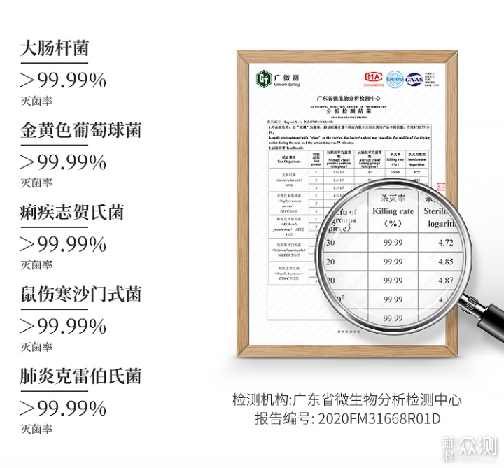 这款百元消毒柜没变成碗柜，还培养消毒习惯_新浪众测