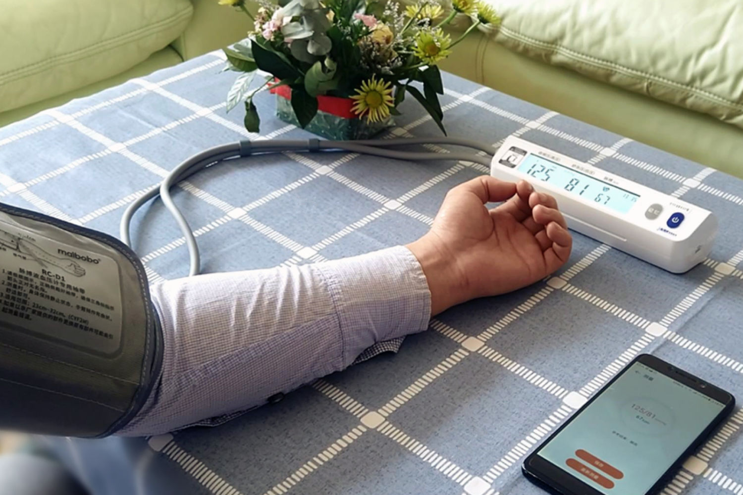 在家如何量血压？具体方法这篇文章说全了！|血压|高血压|血压计|家庭|监测|-健康界