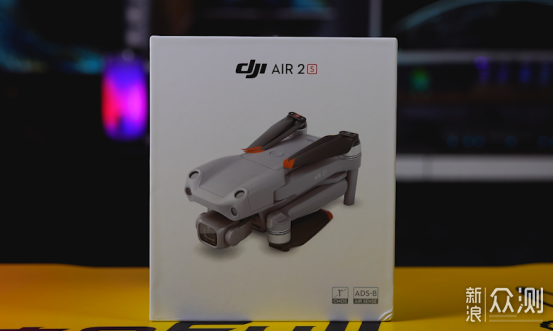 全新发布的大疆DJI Air 2S—实力惊人_新浪众测