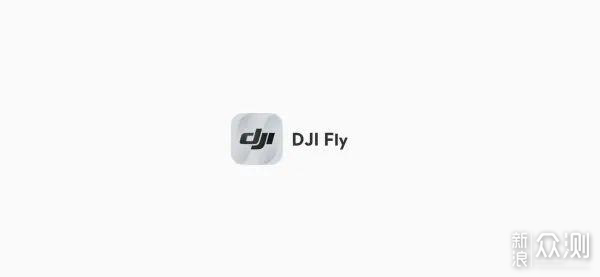 进一寸有进一寸的欢喜—DJI AIR 2S众测体验_新浪众测