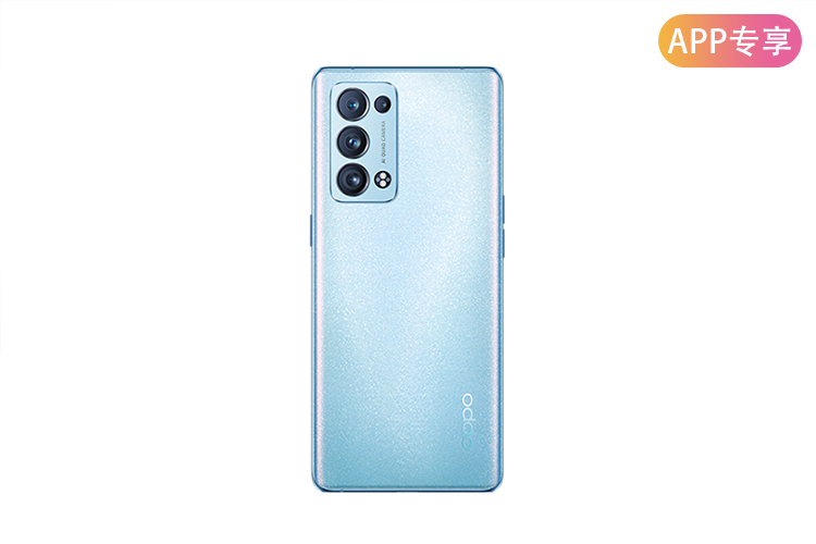 OPPO Reno6 Pro免费试用,评测