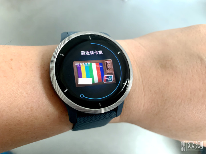 全天候教练，腕上的指环-Garmin Venu2评测_新浪众测