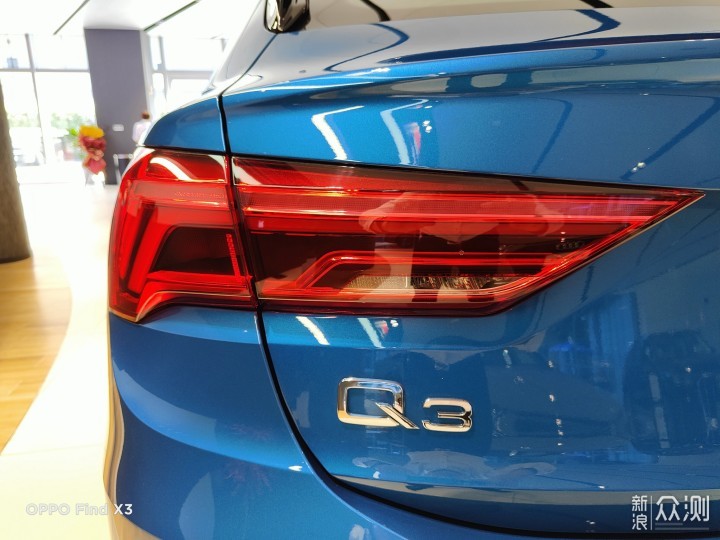 这不是Q3，奥迪首款国产轿跑SUV Q3 Sportback_新浪众测