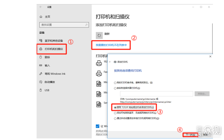 随时随地共享异地文件，蒲公英X5企业级路由器_新浪众测