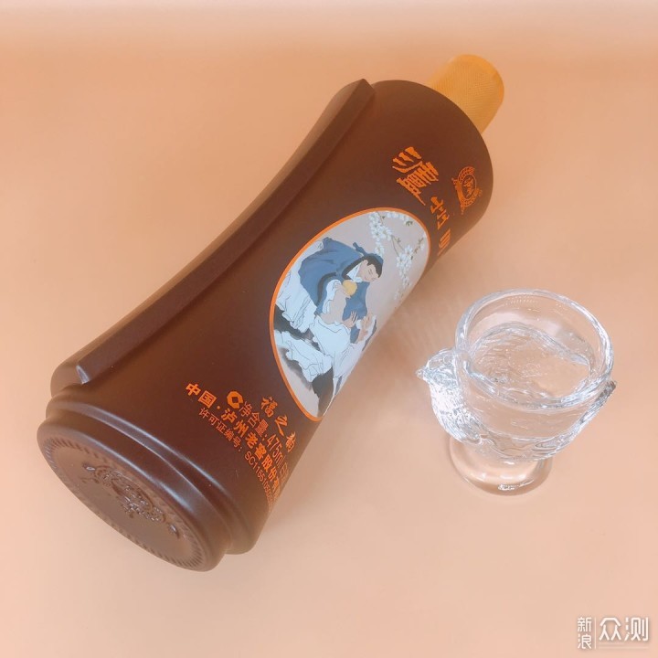 泸州老窖酒—泸州明珠福之韵开箱体验！_新浪众测