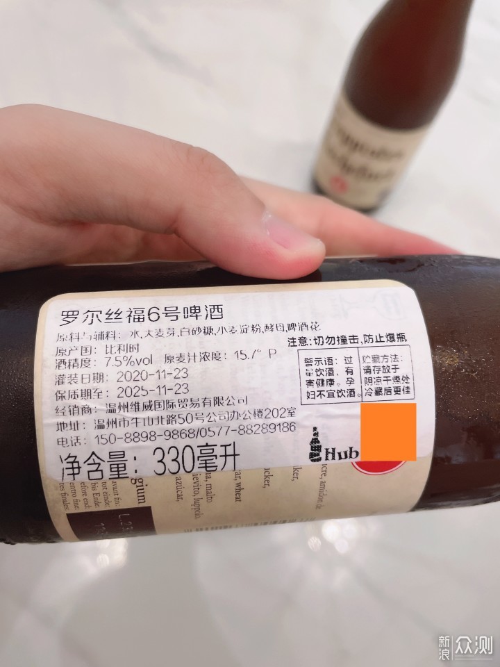 Rochefort罗斯福6号进口精酿啤酒品鉴分享_新浪众测