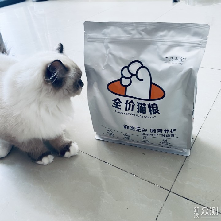 国产猫粮崛起，拯救软便玻璃胃？三只小宠猫粮_新浪众测