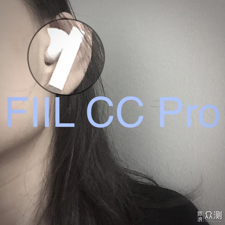 FIIL CC Pro陶瓷白 无线降噪耳机体验_新浪众测