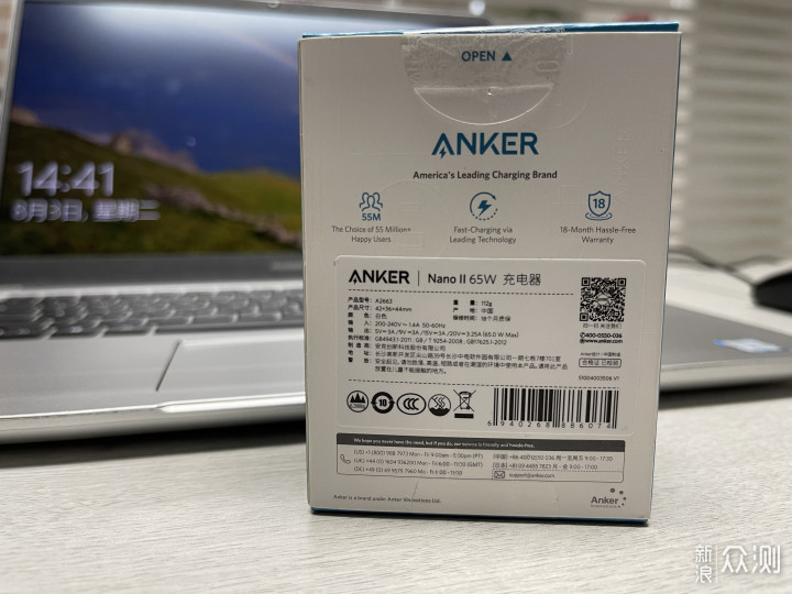 ANKER 氮化镓超能充 65W充电器_新浪众测