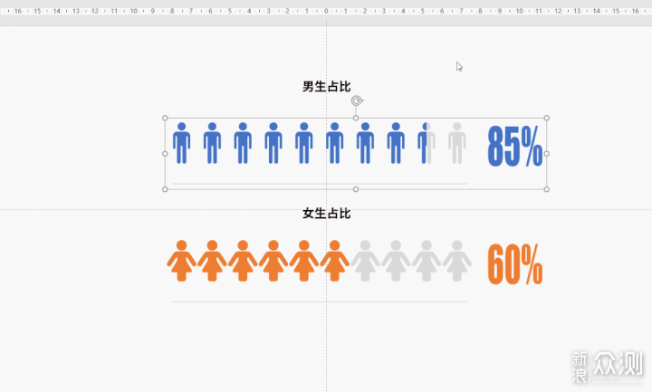 总结9个堪称神器的冷门视频图文类软件_新浪众测