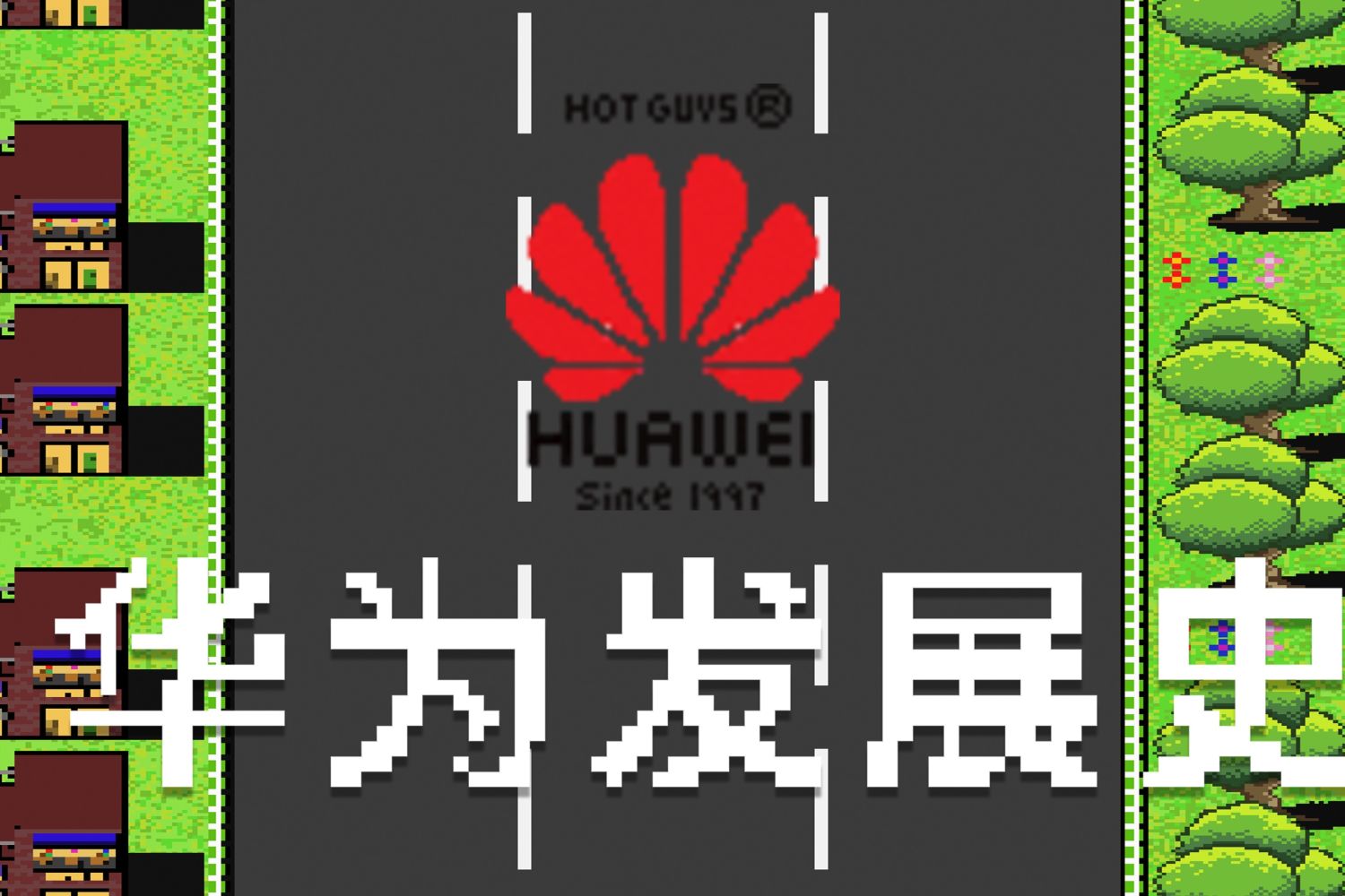 全国脱贫人口外出务工规模达3085万人