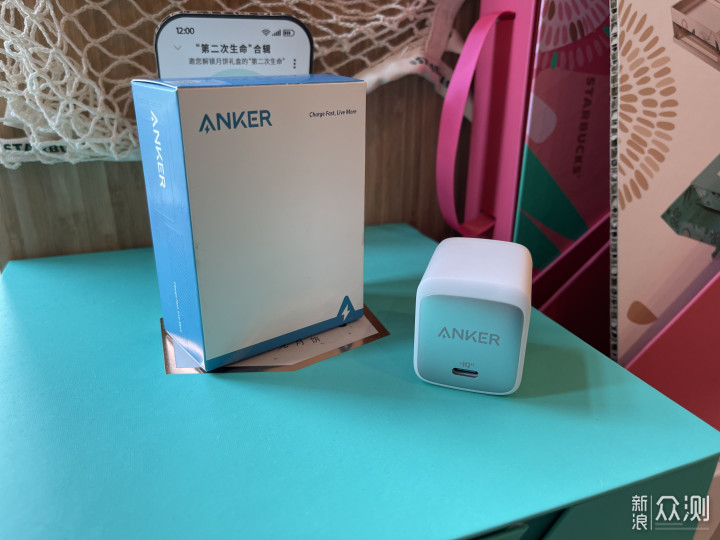 ANKER 氮化镓超能充 65W充电器_新浪众测