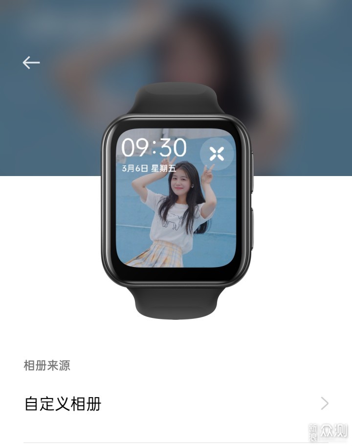 OPPO Watch2，智能手表当下最好的模样！_新浪众测