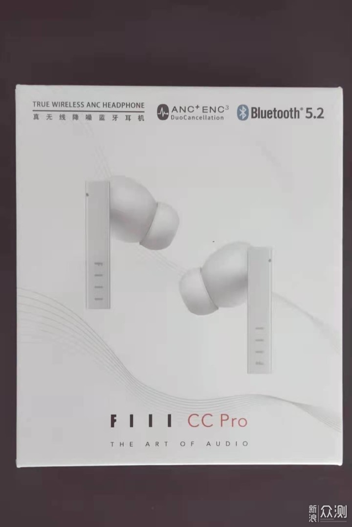 FIIL CC Pro耳机测评：智能降噪，颜值在线_新浪众测