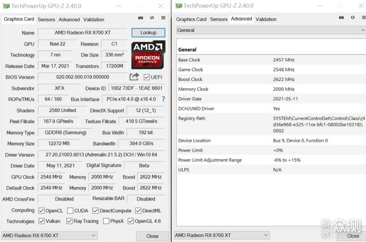 海盗船4000D AIRFLOW 紧凑型中塔装机show_新浪众测