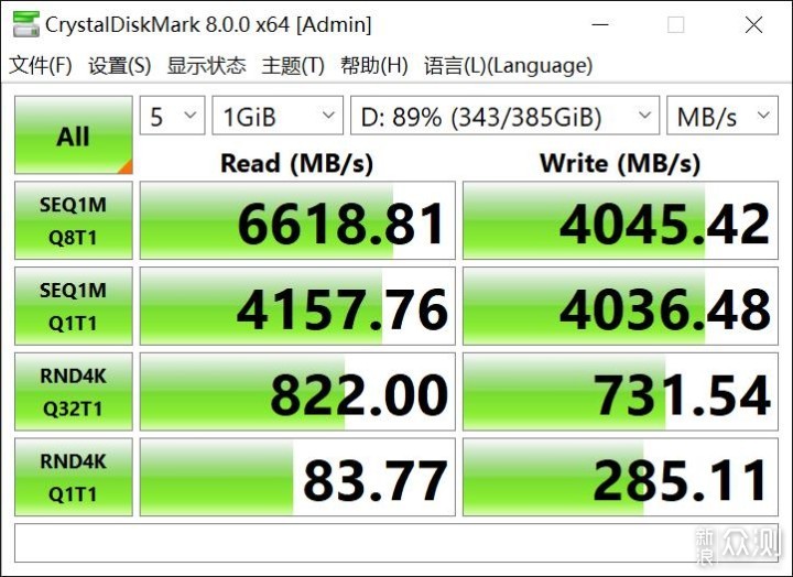 海盗船4000D AIRFLOW 紧凑型中塔装机show_新浪众测