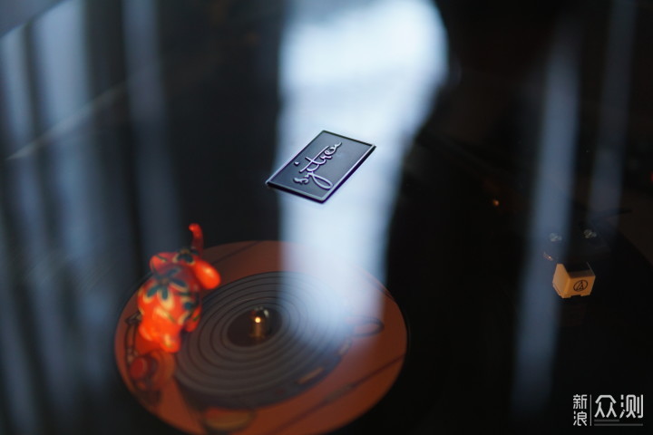 赛塔林黑胶唱片机试用，让平凡生活更具仪式感_新浪众测