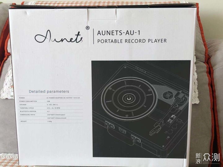 AUNETS手提箱式黑胶唱片机试用报告_新浪众测