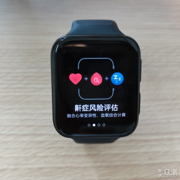 OPPO Watch2，智能手表当下最好的模样！_新浪众测