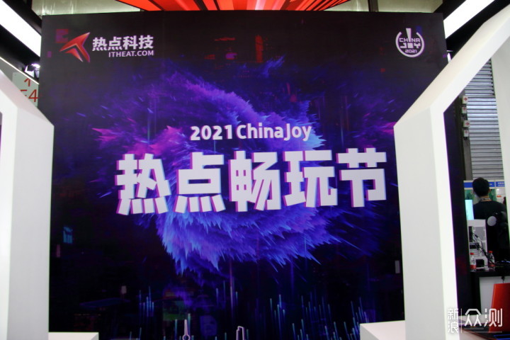 2021ChinaJoy热点畅玩Showgirl带来心动产品_新浪众测