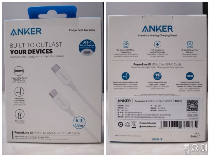 anker氮化镓超能充65w充电器包装盒是典型的anker风格,充电器包装盒