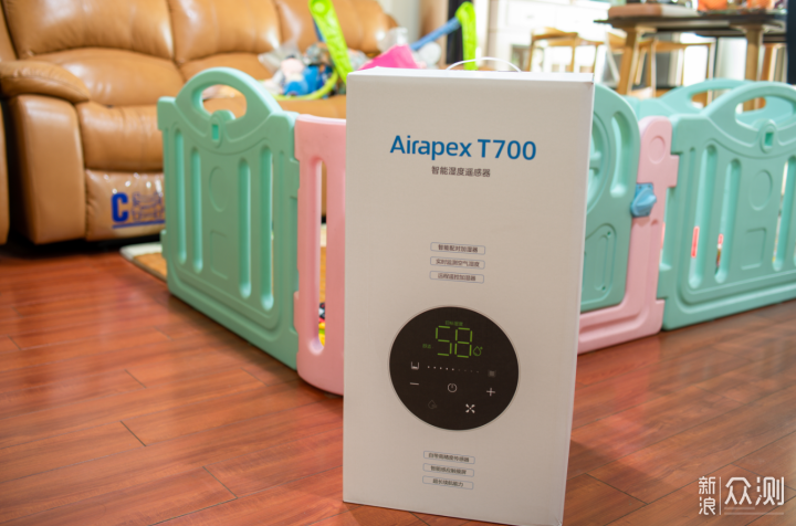 值得选择的一款无雾加湿器——阿尔卡司T700_新浪众测