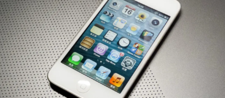 来自10年前的问候 Ipod Touch 4评测 原创 新浪众测