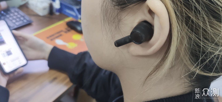 阿思翠S70主动降噪耳机：耳机圈的时尚新宠_新浪众测